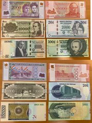Парагвай - набор 6 банкнот 2000 5000 10000 20000 50000 100000 Guaranies 2017 - UNC
