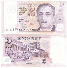 Сингапур - 2 Dollars 2006 - 2018 - P. 46g - 2 Rombs - UNC