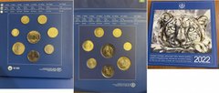 Kazakhstan - set 8 coins 1 2 5 10 20 50 100 200 Tenge 2021 (2023) - Snow Leopard - official booklet - UNC
