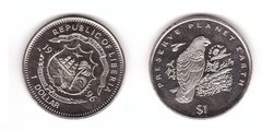 Liberia - 1 Dollar 1996 - Parrots - aUNC