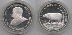 Сьєрра-Леоне - 10 Leones 1987 - срібло Ag. 925 в капсулі - UNC