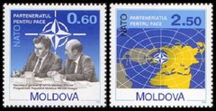 1398 - Молдова - 1994 - Мирное партнерство НАТО - 2 марки - MNH