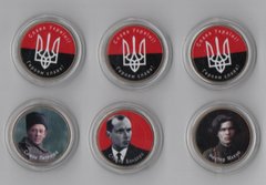 Ukraine - set 3 souvenir coin-like token 2023 - Stepan Bandera, Simon Petliura, Nestor Makhno - UNC