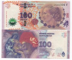 Аргентина - 100 Pesos 2012 - P. 358b(3) - UNC