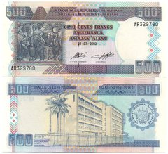 Бурунди - 500 Francs 2003 - P. 38с - UNC