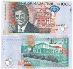 Mauritius - 1000 Rupees 2016 - UNC