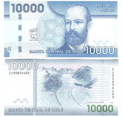 Чили - 10000 Pesos 2019 - aUNC / UNC