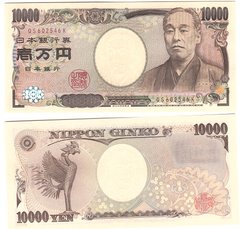 Япония - 10000 Yen 2004 - Pick 106 - UNC