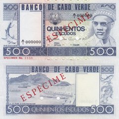 Cape Verde - 500 Escudos 1977 - P. 55s - Specimen - aUNC / UNC