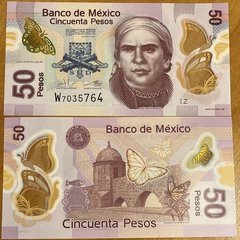 Мексика - 50 Pesos 2019 - P. 123Aae - UNC