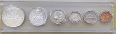 Canada - set 6 coins 1 5 10 25 50 Cents 1 Dollar 1962 - in a case - silver - UNC