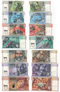 Словаччина - набір 7 банкнот 20 50 100 200 500 1000 5000 Korun 2000 - Millennium Comm. - UNC