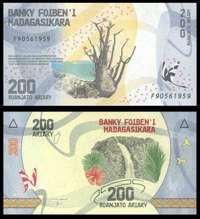 Мадагаскар - 200 Ariary 2017 - Pick 98 - UNC