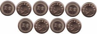 Тайвань - 5 шт х 1 Dollar 1981 - 2023 - UNC