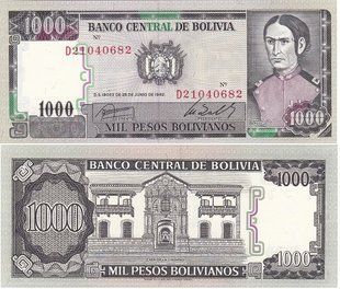 Боливия - 1000 Pesos Bolivianos 1982 - Pick 167a(3) - UNC