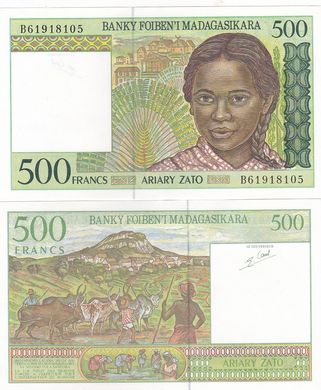 Мадагаскар - 5 шт х 500 Francs 1998 - Pick 75b - aUNC/XF/pinholes