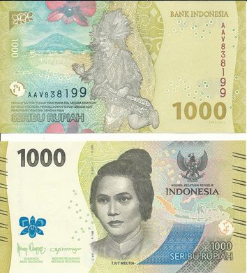 Індонезія - 10 шт х 1000 Rupiah 2022 - UNC