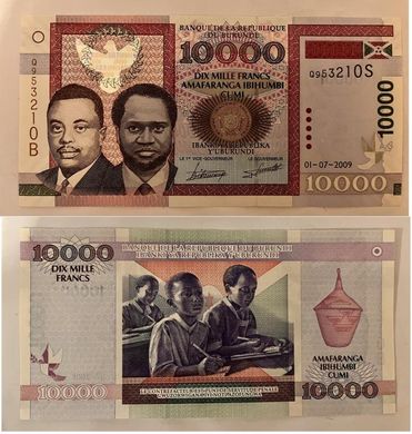 Бурунді - 10000 Francs 2009 - Pick 49a - UNC