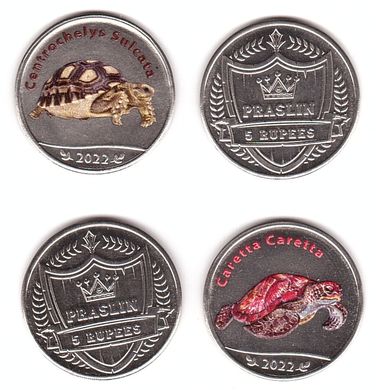 Fantasy - Praslin - набір 2 монети x 5 Rupees 2022 - черепахи - UNC