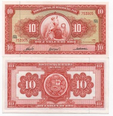Peru - 10 Soles de Oro 1963 - P. 84 - aUNC / UNC