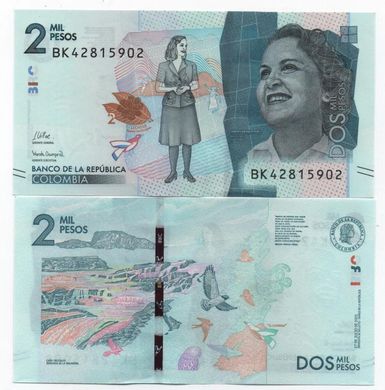 Колумбія - 5 шт x 2000 Pesos 2021 - UNC