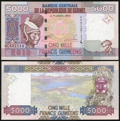 Guinea - 5000 Francs 2012 - Pick 41b - UNC