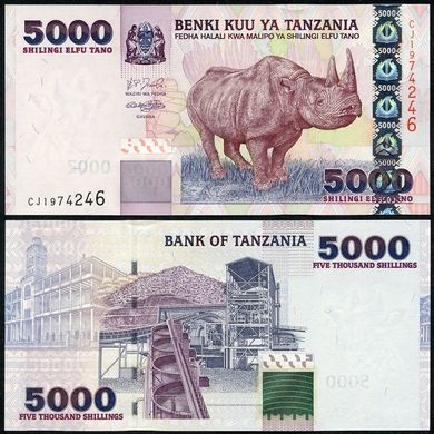 Танзания - 5000 Schillings 2003 - Pick 38 - UNC