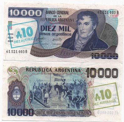 Аргентина - 10 Australes on 10000 Pesos 1985 - (ovp) P. 322c наддрук - UNC