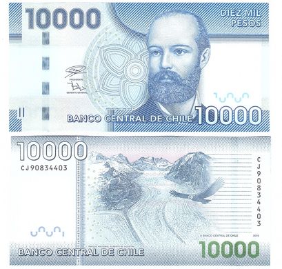 Chile - 10000 Pesos 2019 - UNC