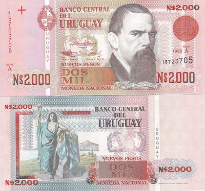 Уругвай - 2000 Pesos 1989 - Pick 68a - UNC