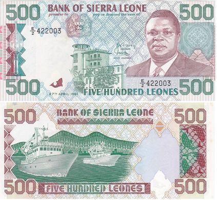 Sierra Leone	- 500 Leones 1991 - Pick 19 - UNC
