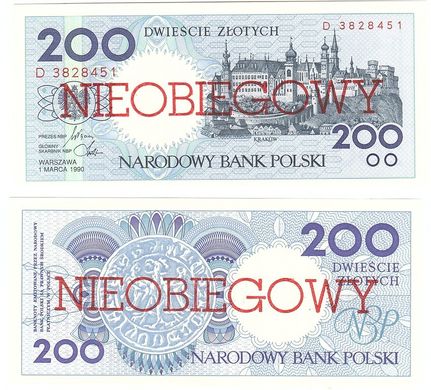 Польща - 200 Zlotych 1990 - Р. 171а - cancelled note with overprint - UNC