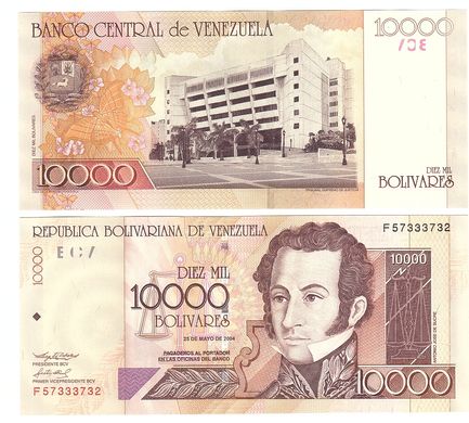 Венесуэла - 10000 Bolivares 2004 - Pick 85d - UNC