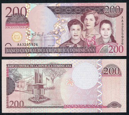 Dominican Republic - 200 Pesos 2007 - Pick 178 - aUNC