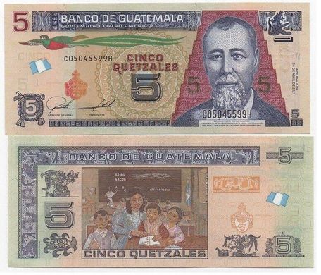 Гватемала - 5 шт х 5 Quetzales 2021 - P. W122A - UNC