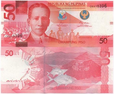 Філіппіни - 5 шт х 50 Piso 2023 - P. W231A - UNC