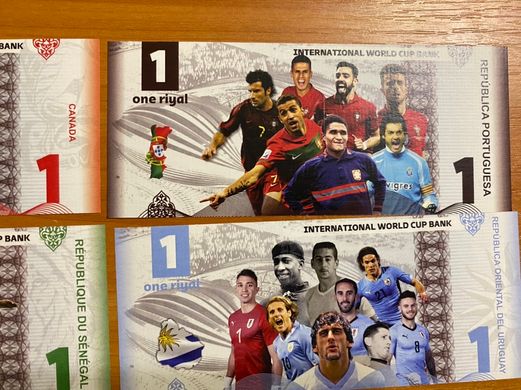 INTERNATIONAL WORLD CUP BANK - set of 32 banknotes 2022 - WC 2022 - Fantasy Note - UNC