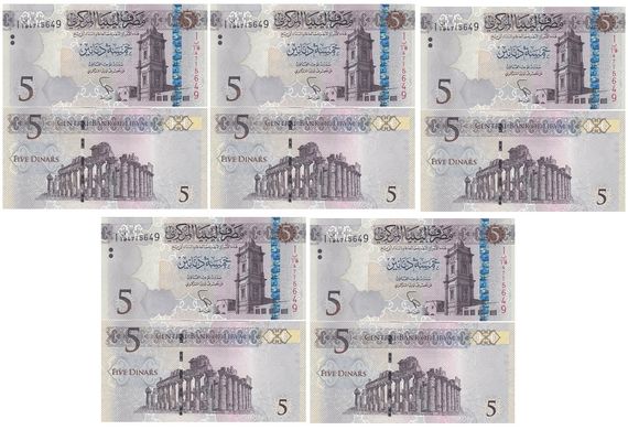 Лівія - 5 шт. X 5 Dinars 2015 /2016 - Р. 81 - UNC