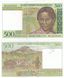 Мадагаскар - 5 шт х 500 Francs 1998 - Pick 75b - aUNC/XF/pinholes