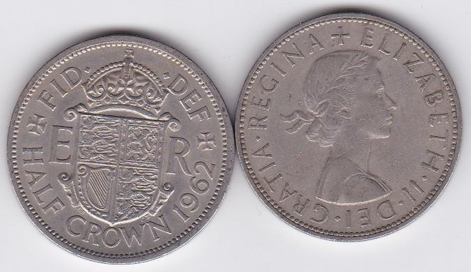 Великобританія - 1/2 Half Crown 1962 - VF+