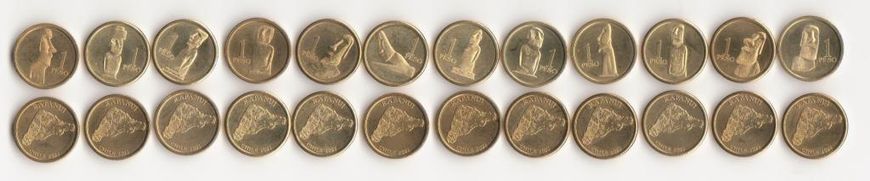 Easter Island - set 12 coins x 1 Peso 2021 ( 2022 ) - Moai statues - Brass - ( Weight - 2,3 grams, Diameter - 14 mm ) - UNC