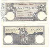 Банкноти - banknotes.zp.ua — інтернет-магазин банкнот та монет