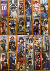 Maradona / Марадона - набор 10 банкнот 1 2 5 10 20 50 100 200 500 1000 Diegos 1976 - 2020 - Fantasy Note - UNC