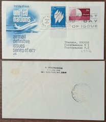 3092 - USA - 1977 / 27.06. 1977 - Envelope - with an address in the USSR, Tbilisi - FDC