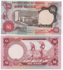 Нигерия - 1 Naira 1973 - 1978 - Pick 15b - UNC