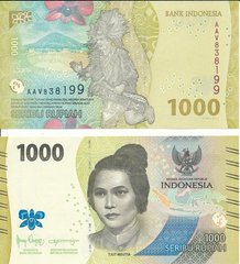 Индонезия - 1000 Rupiah 2022 - UNC
