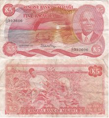 Malawi - 5 Kwacha 1984 - F