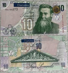 Северная Ирландия - 10 Pounds 2013 - P. 212a - Danske Bank - UNC