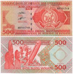 Vanuatu - 500 Vatu 1993 - 2006 - Pick 5b - serie BB - UNC