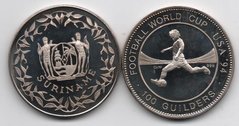 Suriname - 100 Guilders 1994 - Football World Cup - PROOF